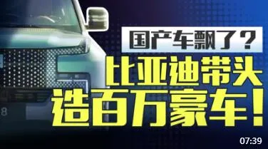 刺客战场