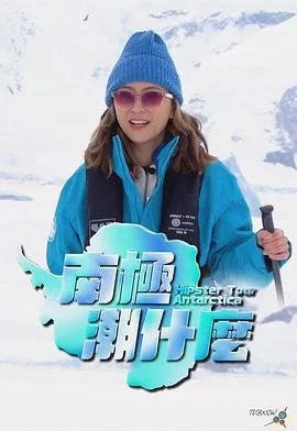 黄龙之村