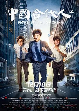 不满