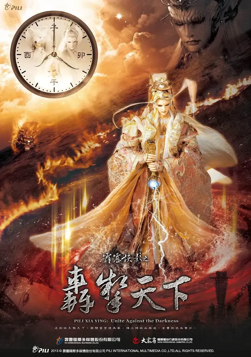 关于唐医生的一切
