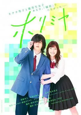 阿蒂克
